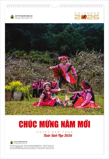 LỊCH TREO TƯỜNG TRẺ EM 2026